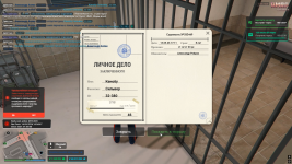 1779803399837