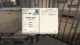 1779803671184