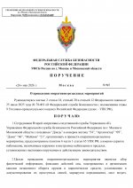 1779812140357