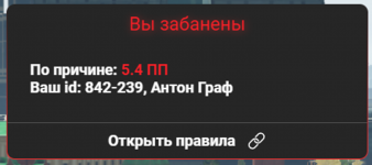 1779814346831