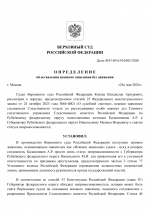 1 1