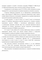 818 25 1 818 25 1