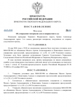 Copy of    by Anton Slavyan 19 1