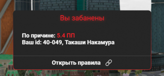 1779825234971