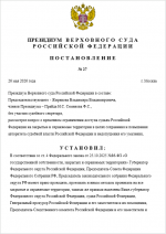 1779827170442