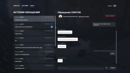 Grand Theft Auto V Screenshot 2026.05.27 - 00.21.49.47.png
