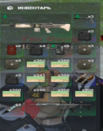 1779836984314