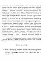   435 1 page 0002