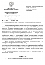   2026 05 27 104125
