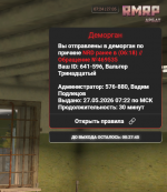 1779855914267 1779855914267