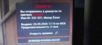 IMG_20260527_084742.jpg