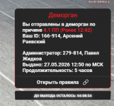 1779878362351