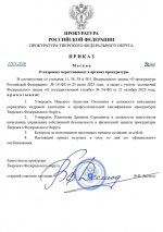 1779882606735