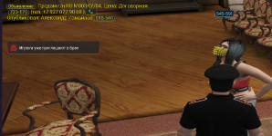 Screenshot 148 Screenshot 148