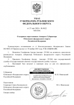 1779885914754