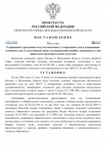 59 page 0001 59 page 0001