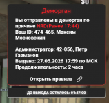 1779894768907