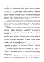 1779895226155