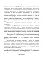 1779895236875