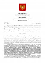  SsJvp98KjcXKhowu 001
