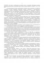  SsJvp98KjcXKhowu 002