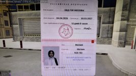 1000009009.jpg