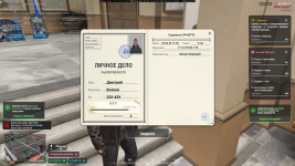 1779904665413
