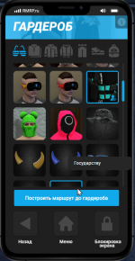 1779904965417