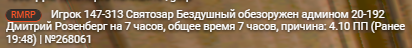 Screenshot_19.png
