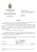 1779907576613