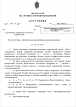   2026 05 27 220027
