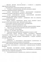 1779908809078