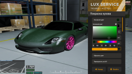 Grand Theft Auto V Screenshot 20260527   23364962