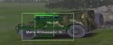 1779951564095