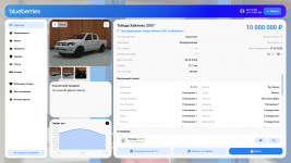 Grand Theft Auto V Screenshot 2026.05.27 - 22.29.42.20.png