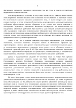1779968276844