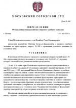 1779968373912