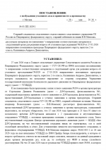   2026 05 28 151202