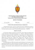 1779970827749