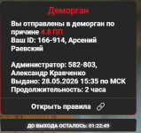 1779972149467