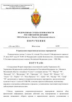 1779973554509