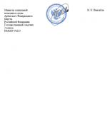 1779975373784