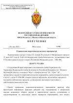 1779975382995