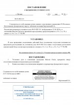  05  114 1 page 0001
