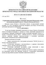 1779981049576