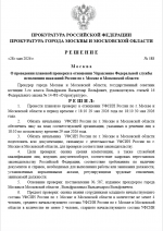 1779981061183