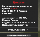 1779985480898 1779985480898
