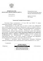 1779989172846