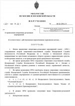  2026 05 28 203514