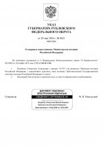 1779990483445